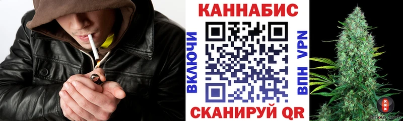 Наркошоп купить ГАШИШ  COCAIN  Альфа ПВП  Меф мяу мяу  Сретенск