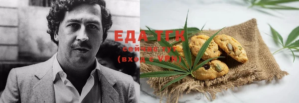 таблы Семилуки