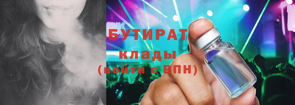 дурь Гусев