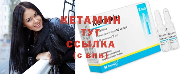 дурь Гусев