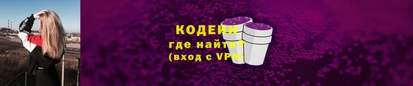 кристаллы Гусь-Хрустальный