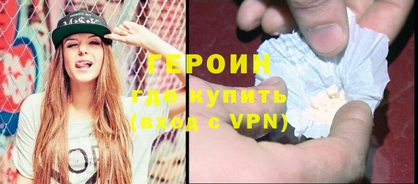 кристаллы Гусь-Хрустальный