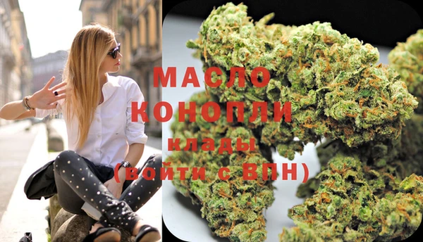 ПСИЛОЦИБИНОВЫЕ ГРИБЫ Снежинск