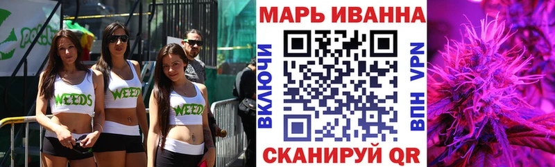 Купить где  Сретенск  Бошки марихуана MAZAR 